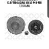 К-кт сцепления, renault clio/r19/laguna, volvo 440-480 1.7/1.8 <96