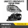 Фара renault logan 09-16  sat st-551-1174r-ld-em