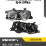 Фара bmw 5-series 88-96  tyc 20-5291-05-2b