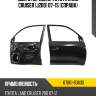 Дверь передняя toyota land cruiser j200 07-15 справа toyota 67001-60630