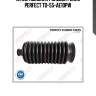 (0766) пыльник рулевой рейки perfect to-55-ae10pw