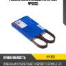 Ремень поликлиновый avantech 4pk855