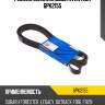 Ремень поликлиновый avantech 6pk2155