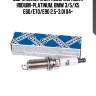 Свеча зажигания (1208/ilzfr6d11) iridium-platinum, bmw 3/5/x5 e60/e70/e90 2.5-3.0i 04-