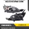 Фара mazda 3 03-09  tyc 20-a859-05-2b