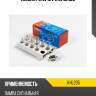 Лампа p21w 12v 21w ba15s kormax khl205