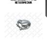 Хомут силовой 44-47/22 металлический,