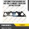 Прокладка впускного коллектора /передний ti-guar для honda civic 2001- d15a  tg-img0097  17055plc004 jg47460 715373300