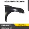 Крыло переднее nissan qashqai 13-22 справа sat st-dt66-016-a1