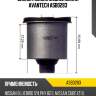 Сайлентблоки задней балки avantech asb0283