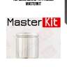 Поршень суппорта 77a5383 masterkit