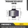Сайлентблок задней верхней продольной тяги avantech asb4186