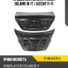 Крышка багажника hyundai solaris 10-17  sat st-hns1-075-0
