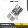 Датчик включения вентилятора vernet ts1292