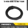 Проставка tg-48158-20080/tsi-190d* ti-guar