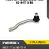 Наконечник рулевой honda stream 06-14 sat st-53540-sma-003