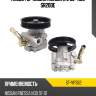Насос гур nissan rnessa 2.0 98- n30 sr20de sat st-vp362