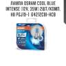 Лампа osram cool blue intense (12v, 35w) 2шт/комп, h8 pgj19-1  64212cbi-hcb