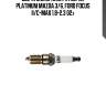 Свеча зажигания! (itr6f13) platinum\ mazda 3/6, ford focus ii/c-max 1.8-2.3 02>