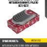 Вкладыши коренные к-т 0,50 mitsubishi diamante taiho m123a1 050