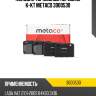 Колодки тормозные передние к-кт metaco 3000530