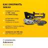 Сайлентблок задний переднего рычага без кронштейна