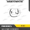 Датчик износа тормозных колодок patron pe17007