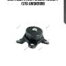 Опора двигателя гелевая tenacity (576) awsho1098
