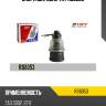 Опора шаровая trt rs8053