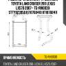 Радиатор отопителя /ti-guar для toyota land cruiser 200 lexus lx570 2007-  tg-rih0030  stty923950 8710760410 8710760411
