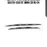 Щетки к-т каркасн, special e39, 650/26'+550/22', bmw e39 95-04