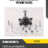 Опора шаровая нижняя l/r tatsumi tea1125