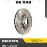 Диск тормозной перед bmw x5 06-18  sat st-34116793245