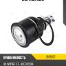 Опора шаровая jikiu jb28072