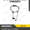 Датчик частоты вращения колеса patron abs52114