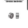 Подшипник ступичный, без abs (gh049020d)  gmb gh049020