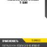 Ремень клин 10x688 tg-dvb022 * ti·guar