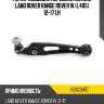 Рычаг подвески передний нижний land rover range rover iv l405 12-17 lh hosu hsac0457