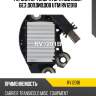 Регулятор генератора под мост без допдиодов utm rv1201b