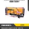 Стойка газомасляная передняя левая /333397/ jd jas0410