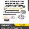 Ремкомплект грм ti-guar для mazda 3 5 6 tribute 2004- ford maverick mondeo s-max 2007-  l=138  tg-etk076  tkma149