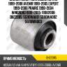 Сайлентблок задн подвески nissan avenir w11 98-05, prarie 01-04 bh22085 jikiu