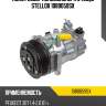 Компрессор кондиционера 6453qj stellox 1080059sx