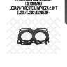 Прокладка гбц (0.65mm) (x2),subaru legasy/forester/impreza 2.0i/t ej201/ej202/ej205 97-