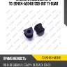 Втулка стабилизатора tg-20464-ae040/ssb-010* ti-guar