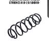 Пружина передняя 40 156 80, citroen c5 iii 1.8-2.0/1.6hdi 08-