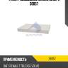 Фильтр воздушный салона sampa 36057
