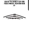 Щетки плоск. к-т 650/26'+475/19',multi-clip, ford focus c-max 03-, volvo s80/xc60 07-