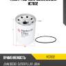 Фильтр гидравлический sakura hc7602