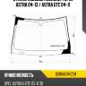 Стекло лобовое молдинг opel astra 04-13  fuyao 6306agnvz1m
